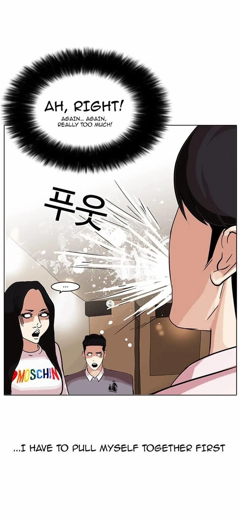 Lookism Chapter 77 – Page 29