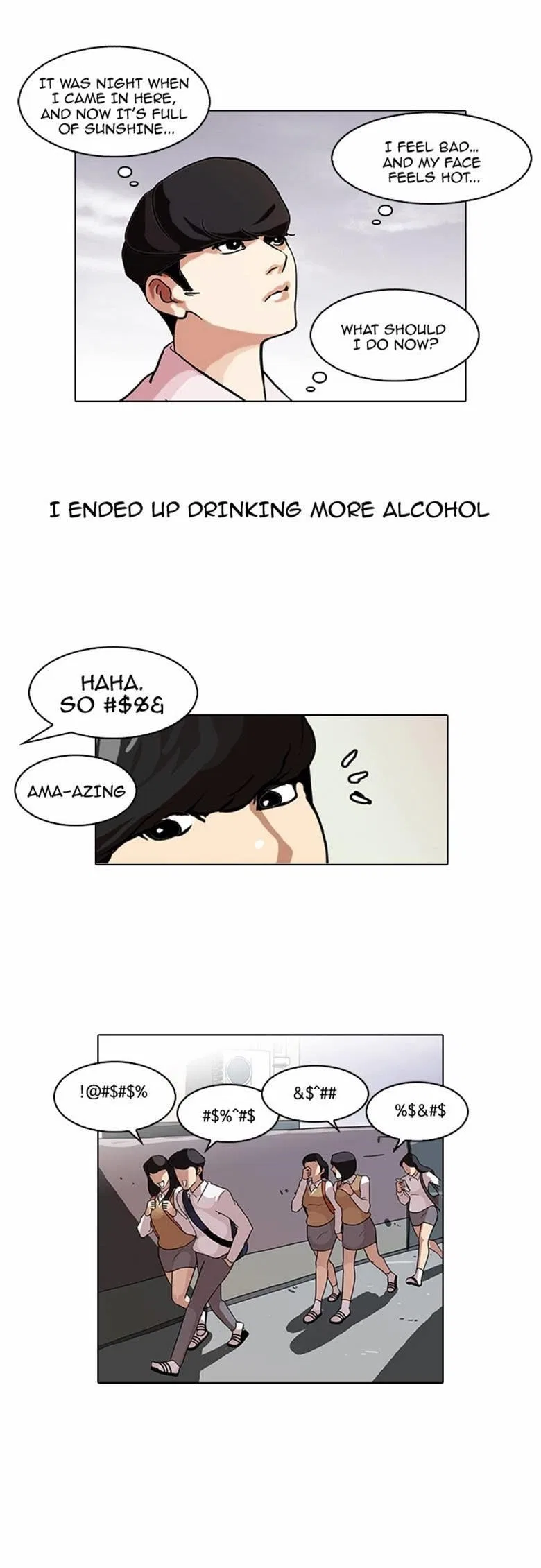 Lookism Chapter 77 – Page 35