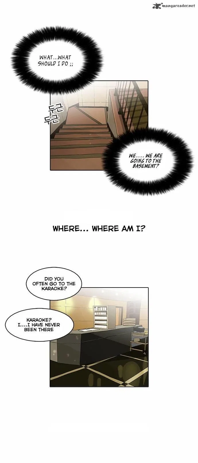 Lookism Chapter 76 – Page 11