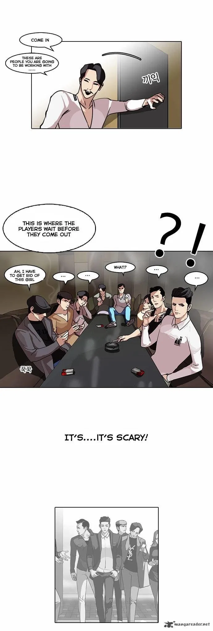 Lookism Chapter 76 – Page 12