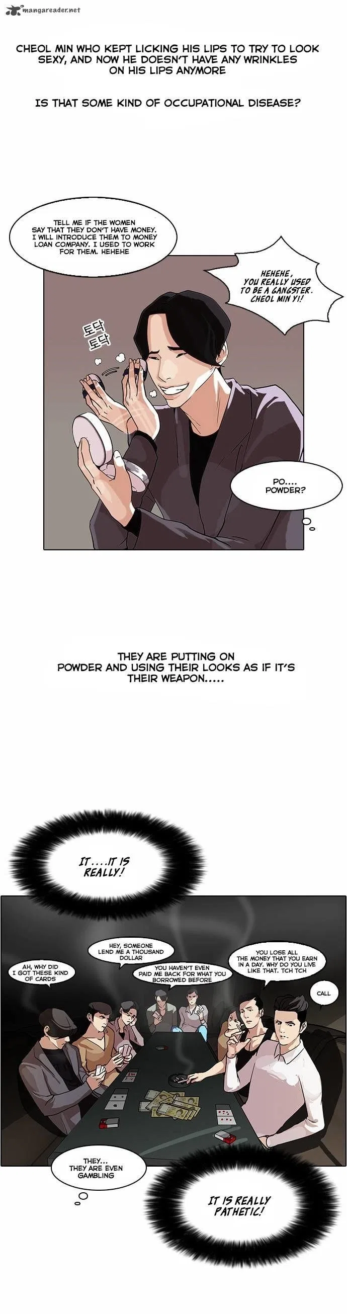 Lookism Chapter 76 – Page 20