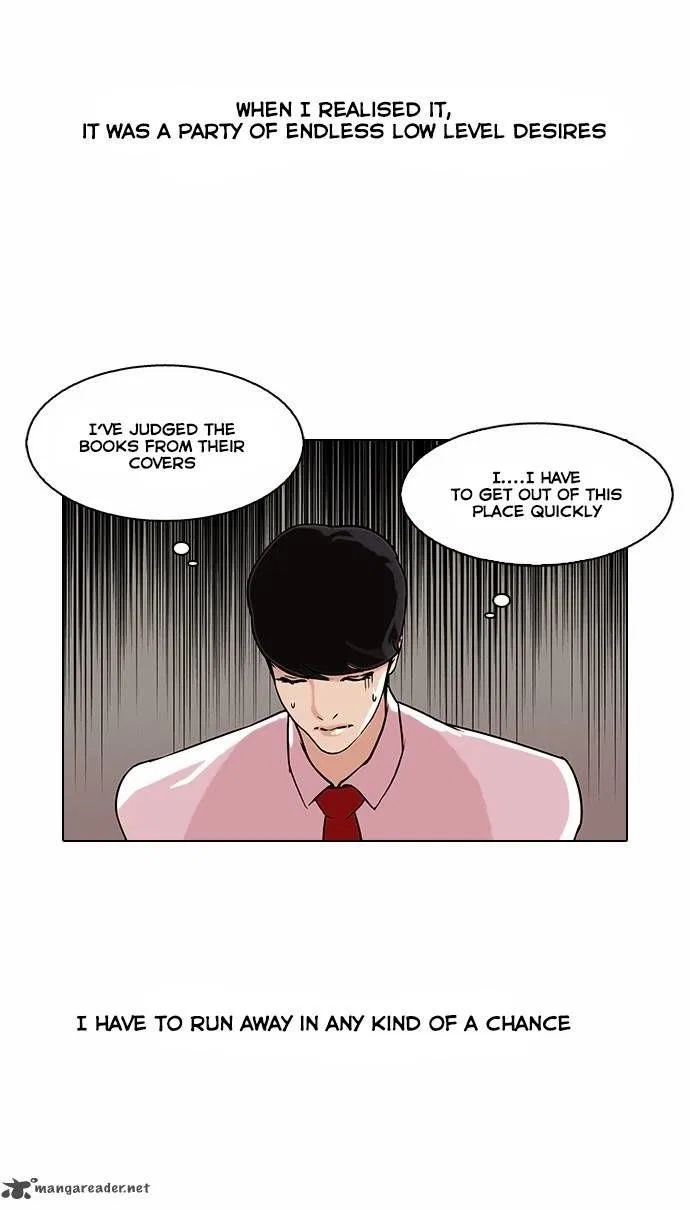 Lookism Chapter 76 – Page 21