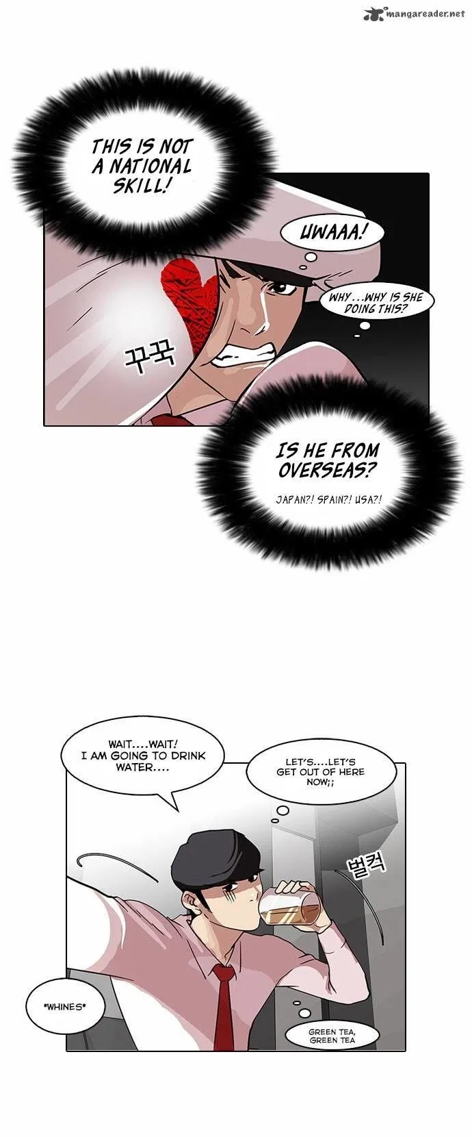 Lookism Chapter 76 – Page 29