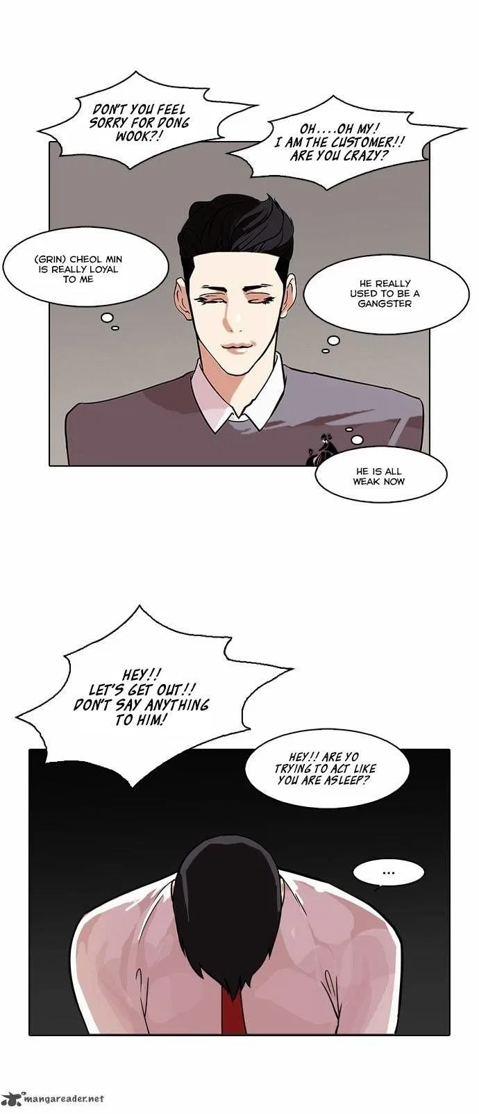 Lookism Chapter 76 – Page 34