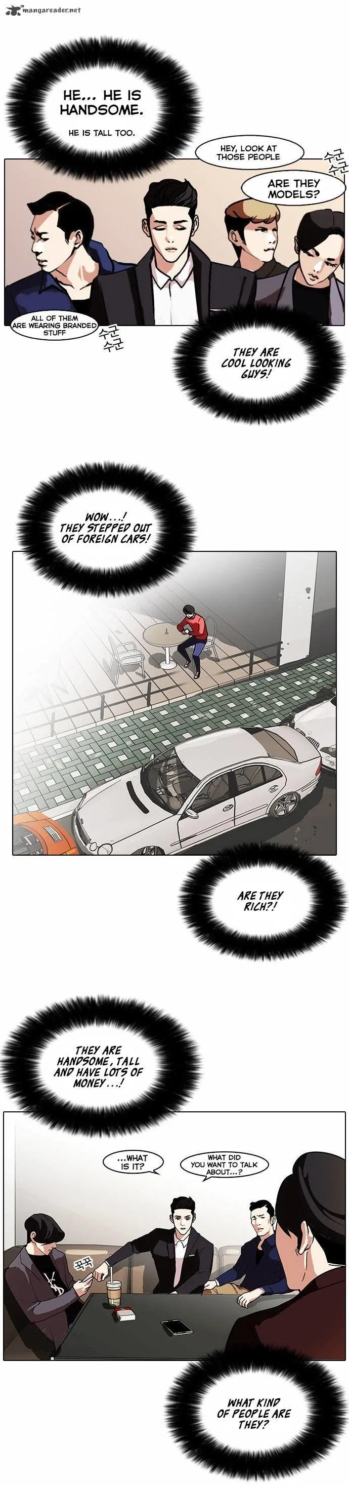 Lookism Chapter 75 – Page 7