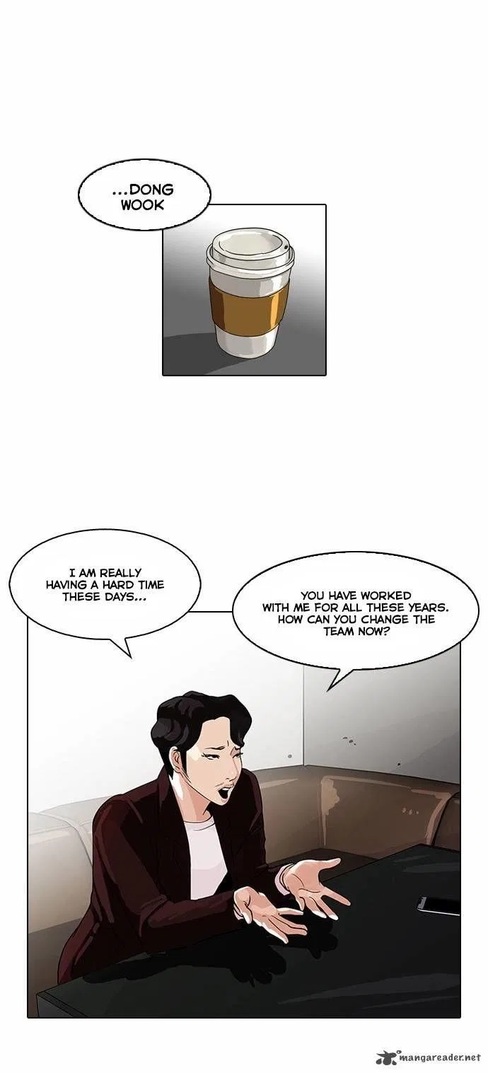 Lookism Chapter 75 – Page 8
