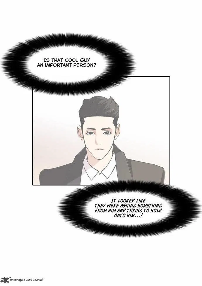 Lookism Chapter 75 – Page 14