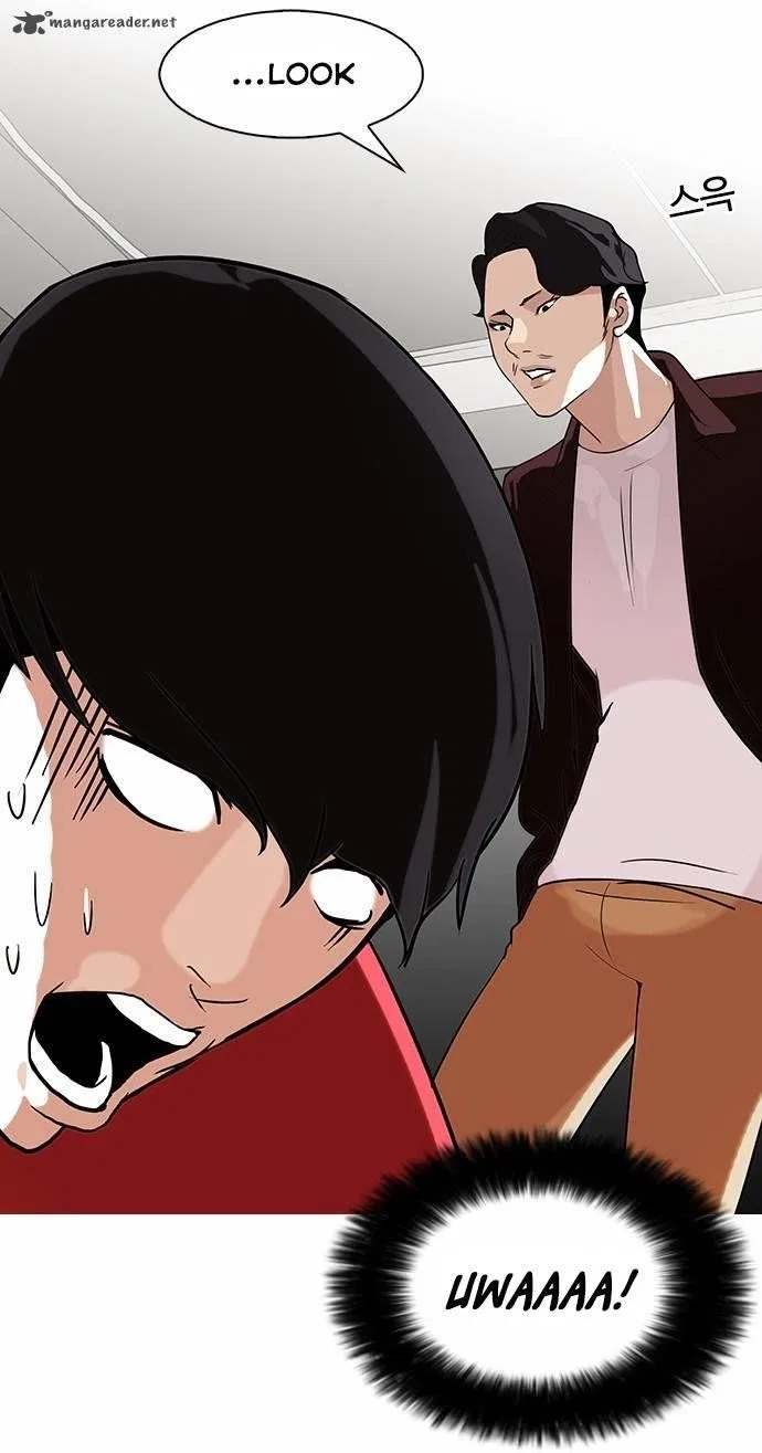 Lookism Chapter 75 – Page 16