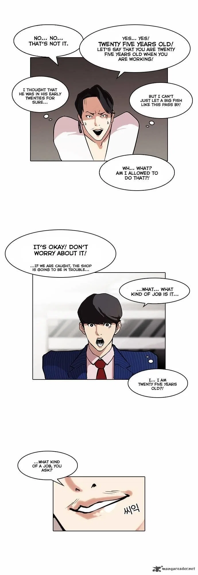 Lookism Chapter 75 – Page 27