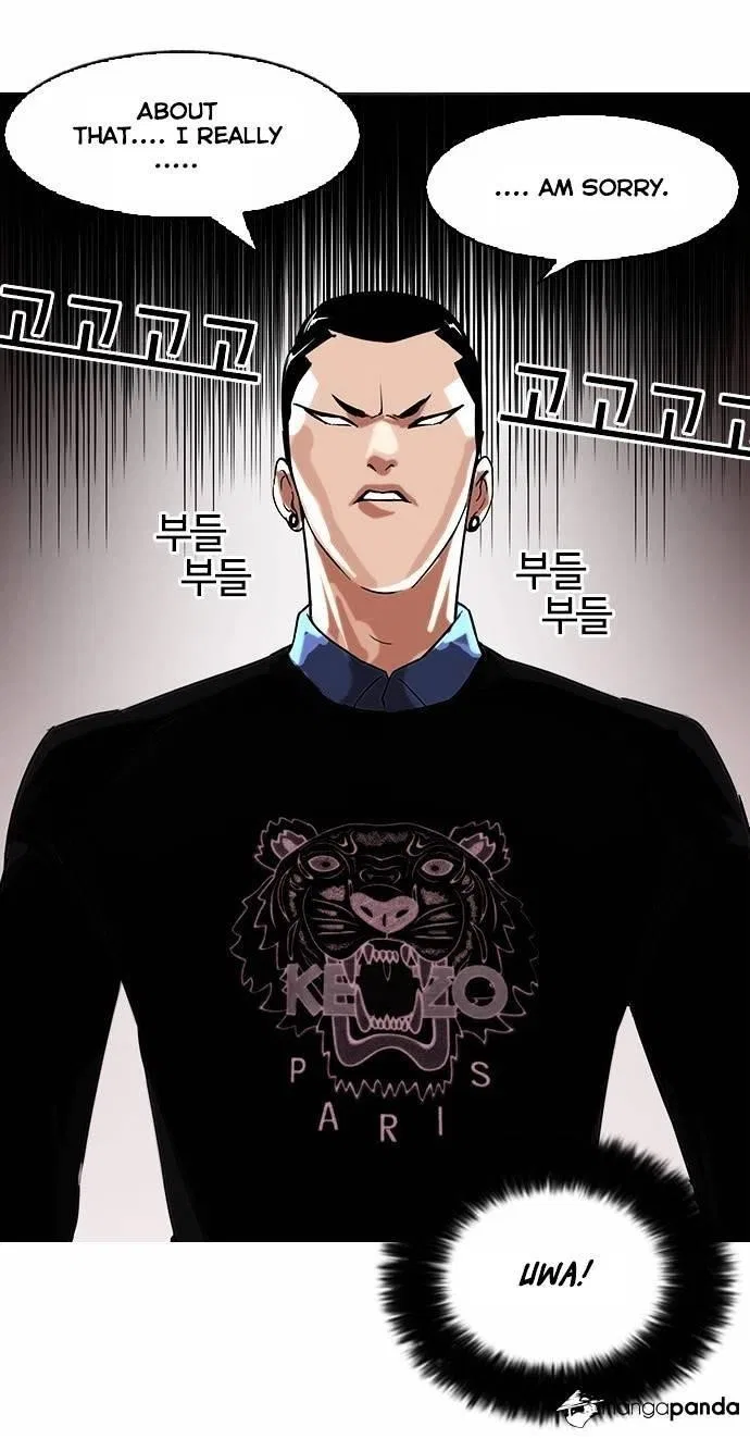 Lookism Chapter 74 – Page 2