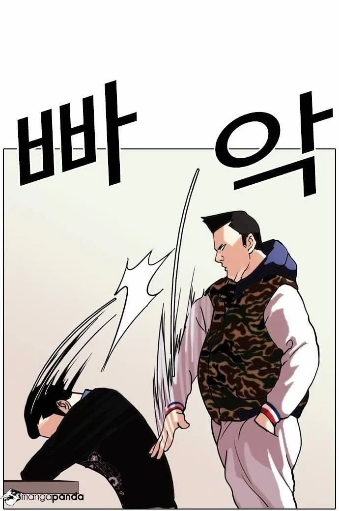 Lookism Chapter 74 – Page 13