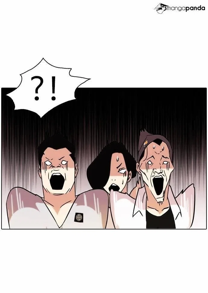 Lookism Chapter 74 – Page 14