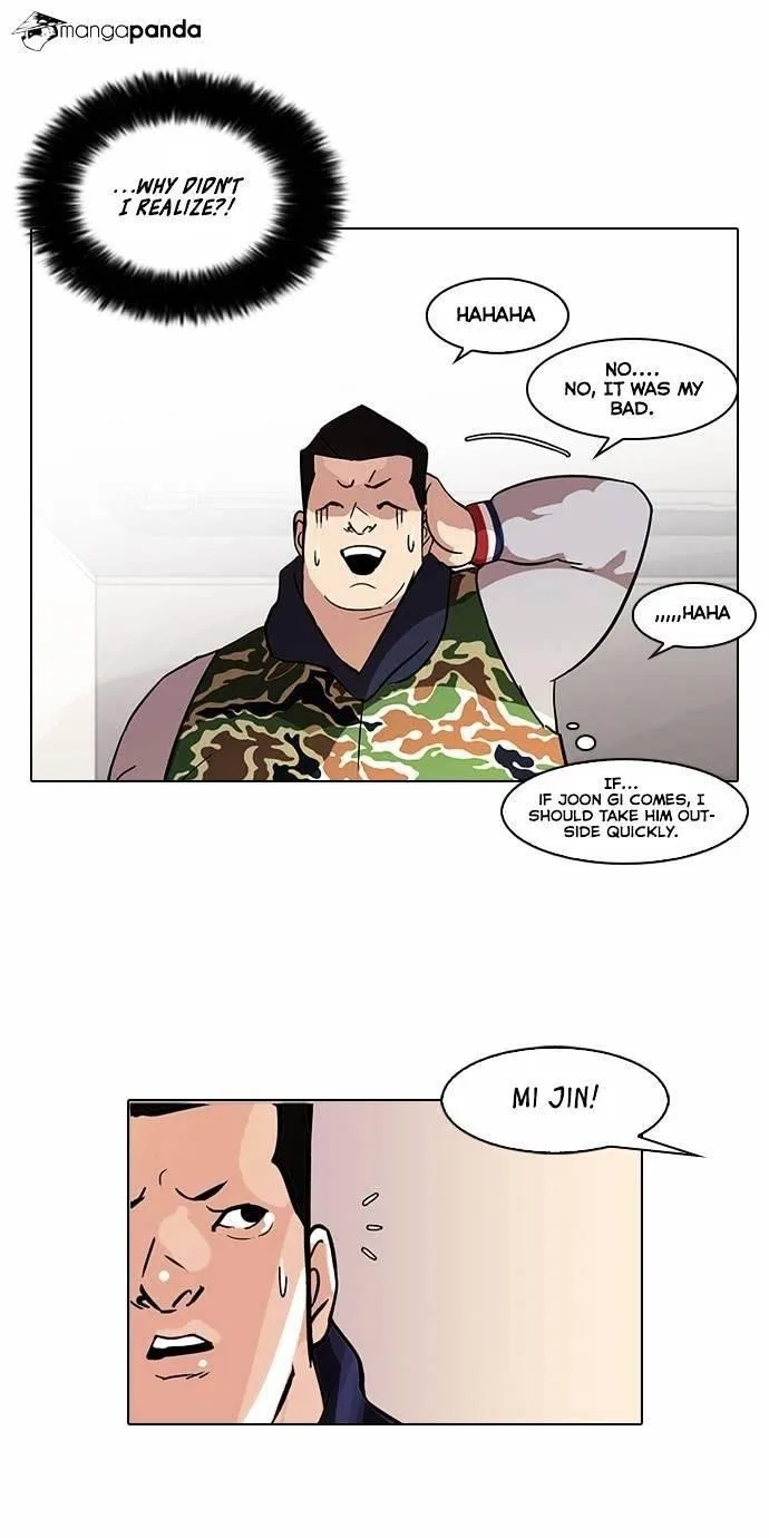 Lookism Chapter 74 – Page 20