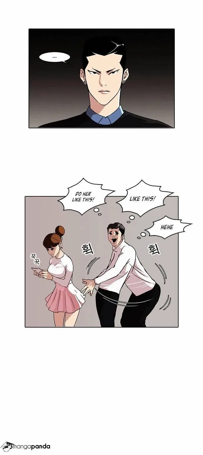 Lookism Chapter 74 – Page 23