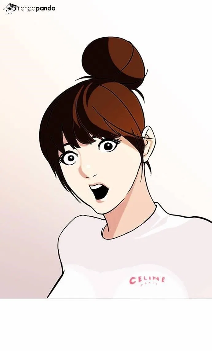 Lookism Chapter 74 – Page 25