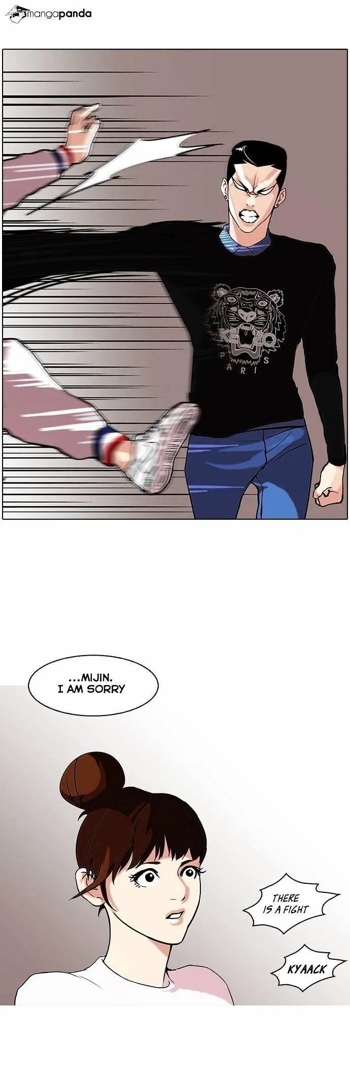Lookism Chapter 74 – Page 27
