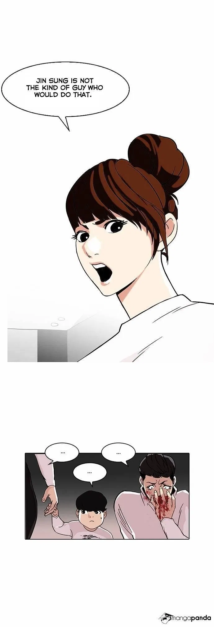 Lookism Chapter 74 – Page 32