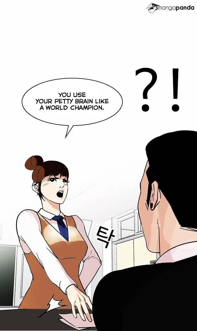 Lookism Chapter 74 – Page 36