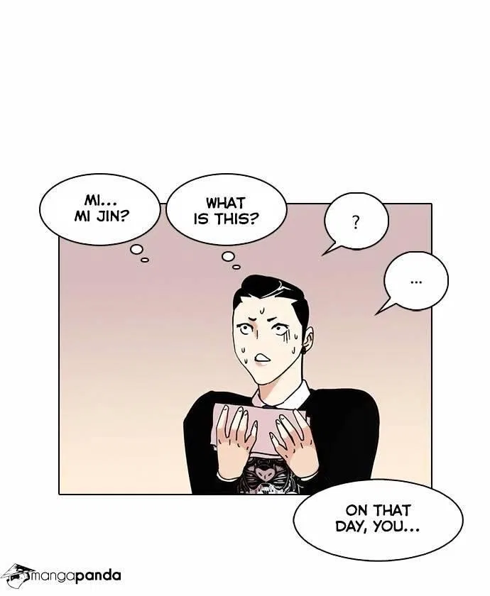 Lookism Chapter 74 – Page 37