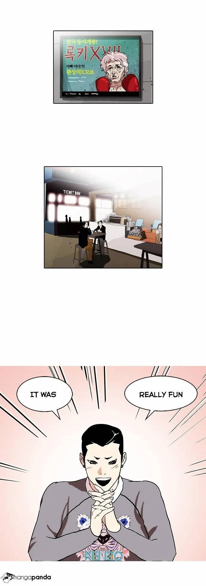 Lookism Chapter 74 – Page 40