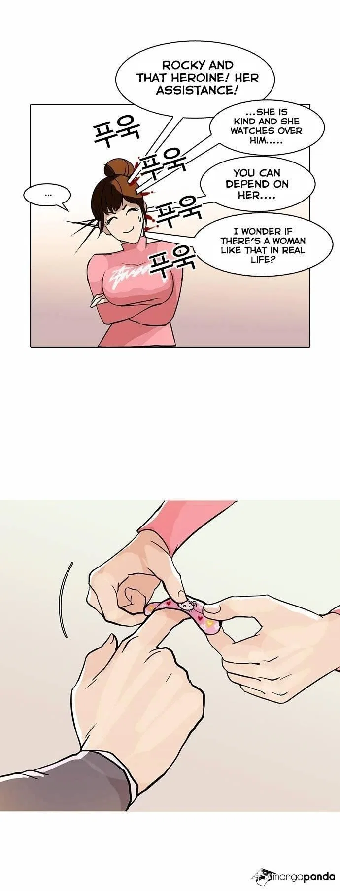 Lookism Chapter 74 – Page 41