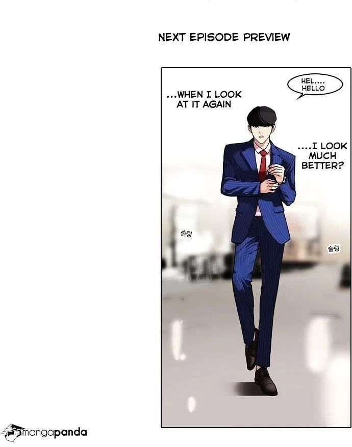 Lookism Chapter 74 – Page 44