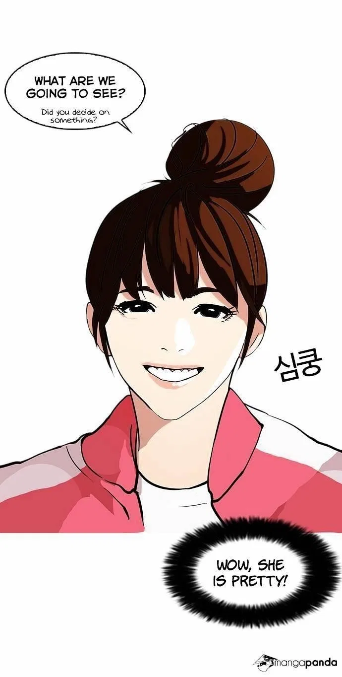 Lookism Chapter 73 – Page 4