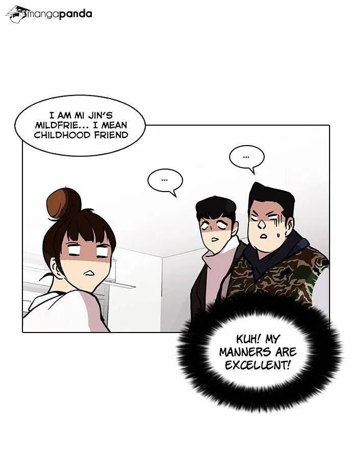 Lookism Chapter 73 – Page 15