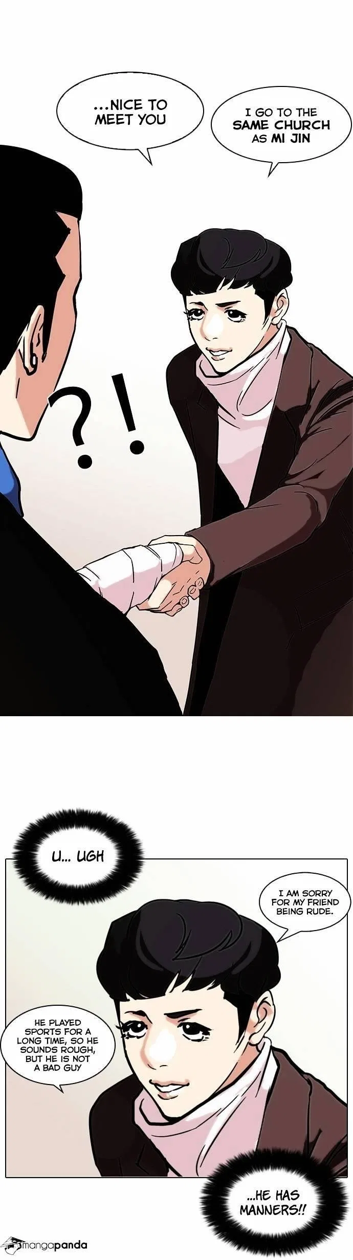 Lookism Chapter 73 – Page 19