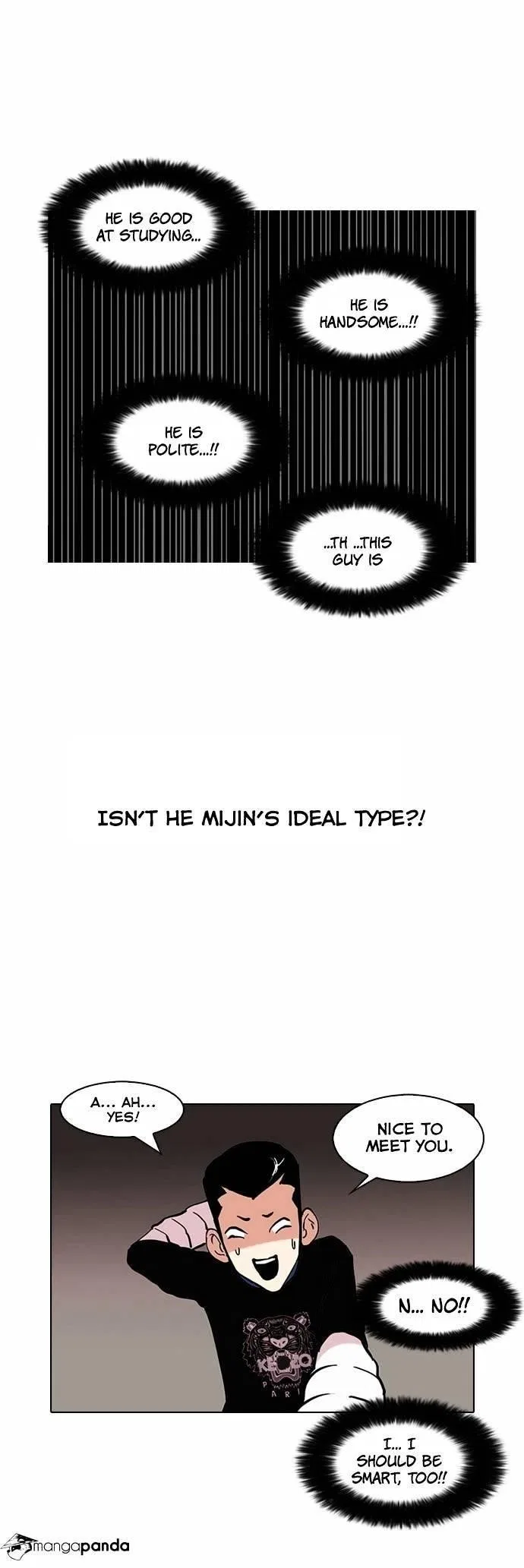 Lookism Chapter 73 – Page 20