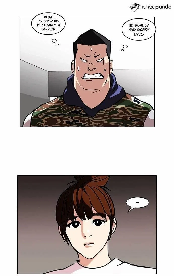 Lookism Chapter 73 – Page 21