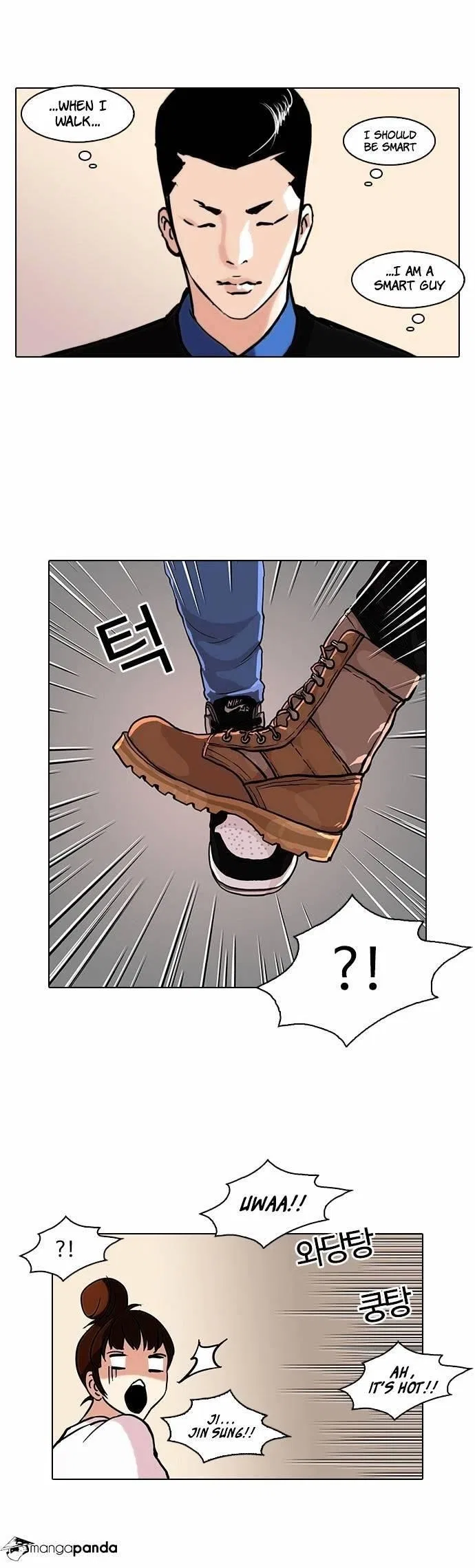 Lookism Chapter 73 – Page 23