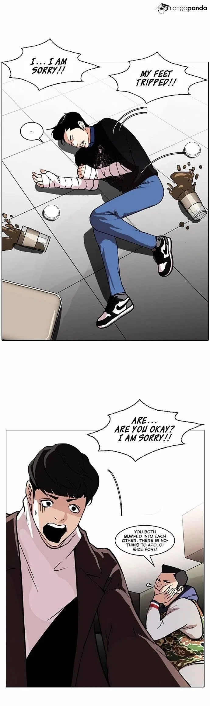 Lookism Chapter 73 – Page 24