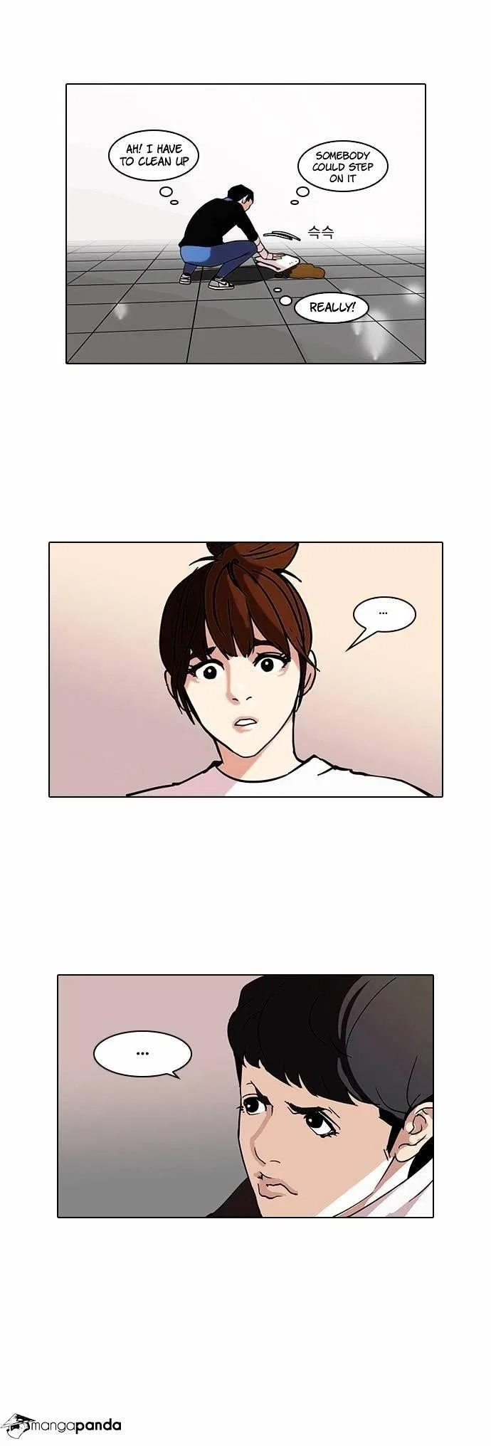 Lookism Chapter 73 – Page 26