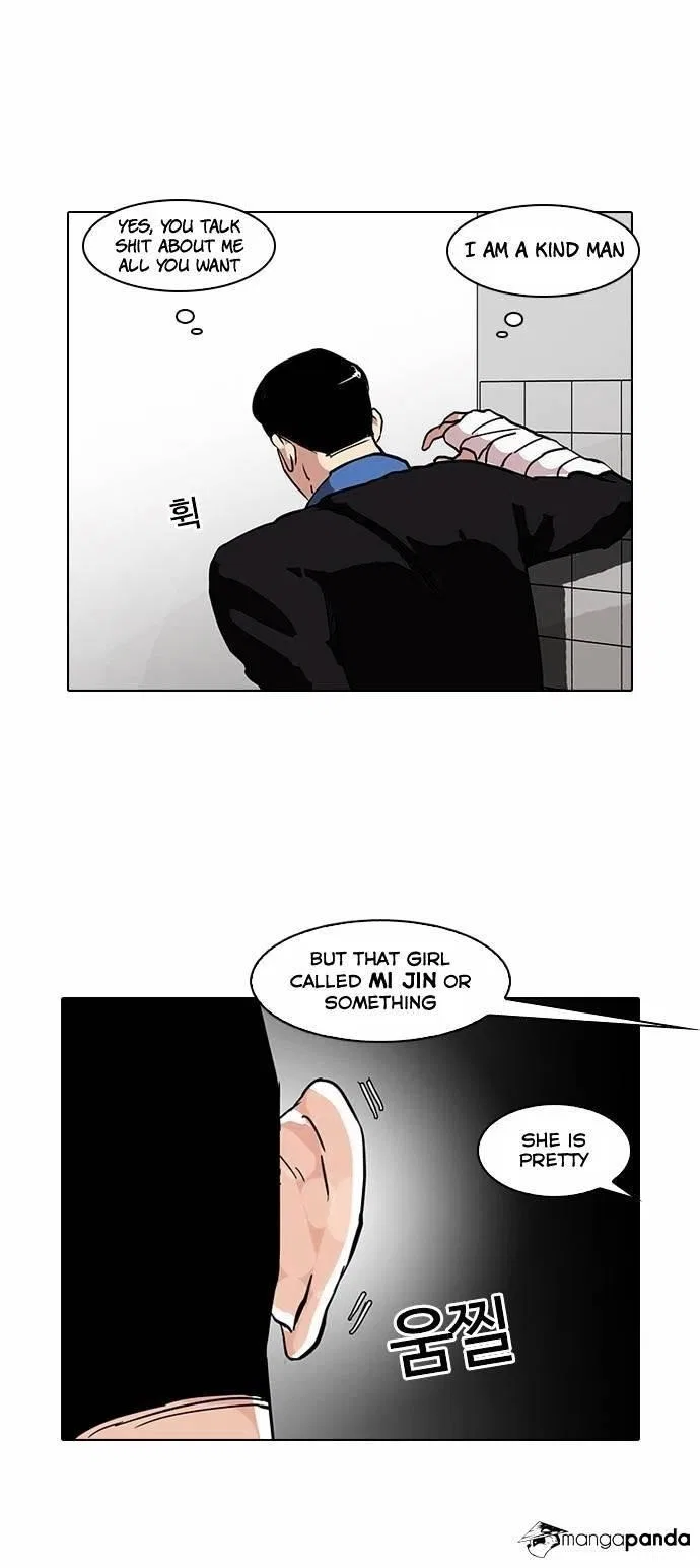 Lookism Chapter 73 – Page 35