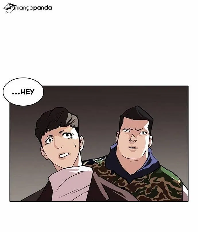 Lookism Chapter 73 – Page 38