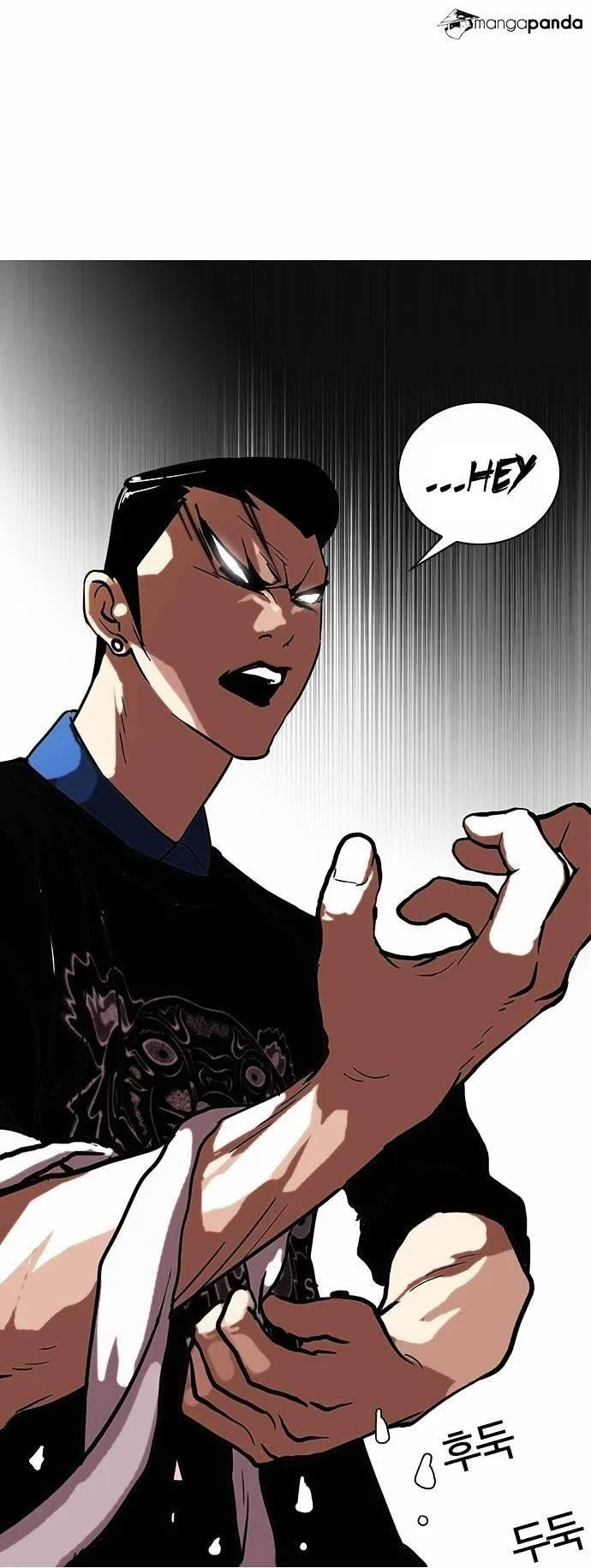 Lookism Chapter 73 – Page 39