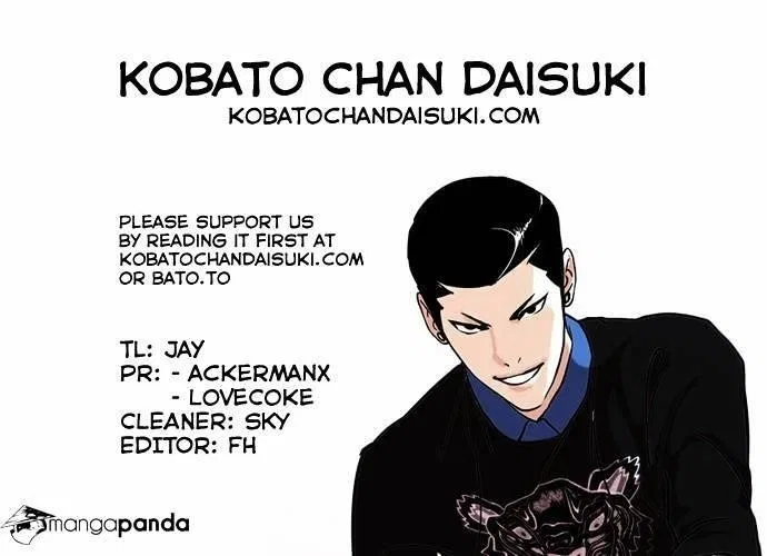 Lookism Chapter 73 – Page 41