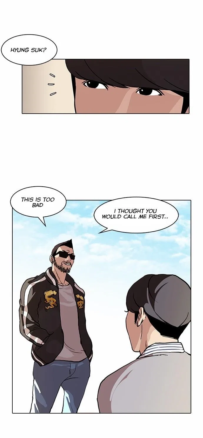 Lookism Chapter 72 – Page 5