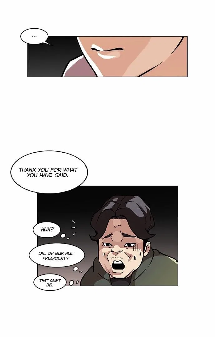 Lookism Chapter 72 – Page 8