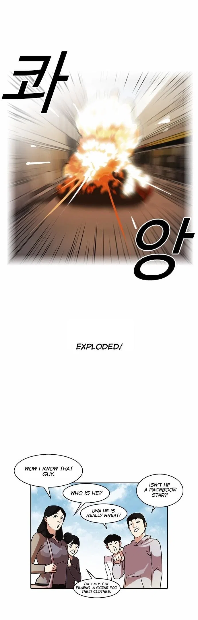 Lookism Chapter 72 – Page 18
