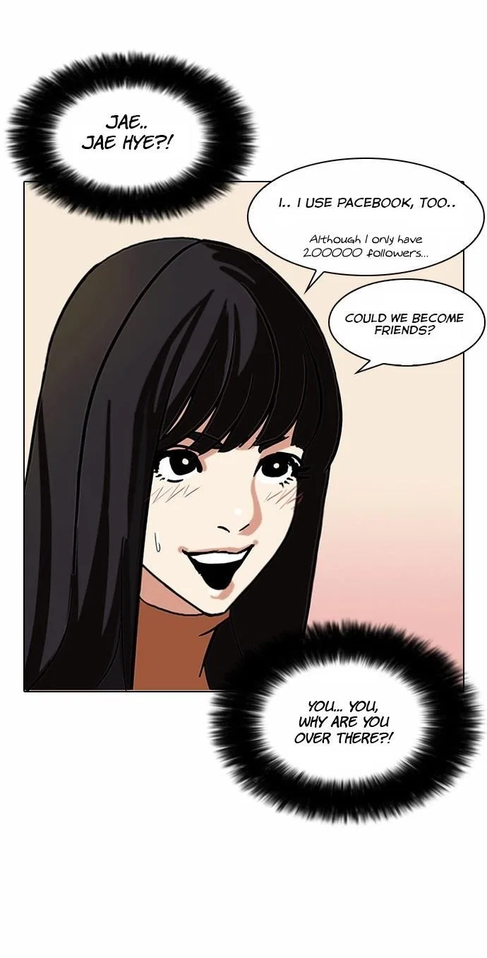 Lookism Chapter 72 – Page 20