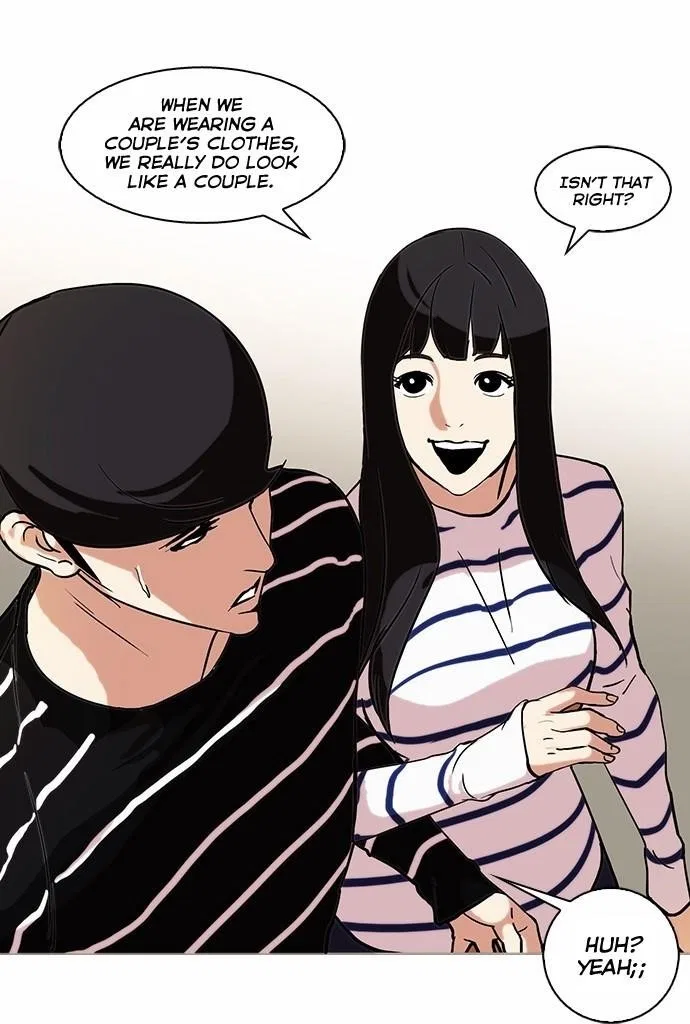 Lookism Chapter 72 – Page 23