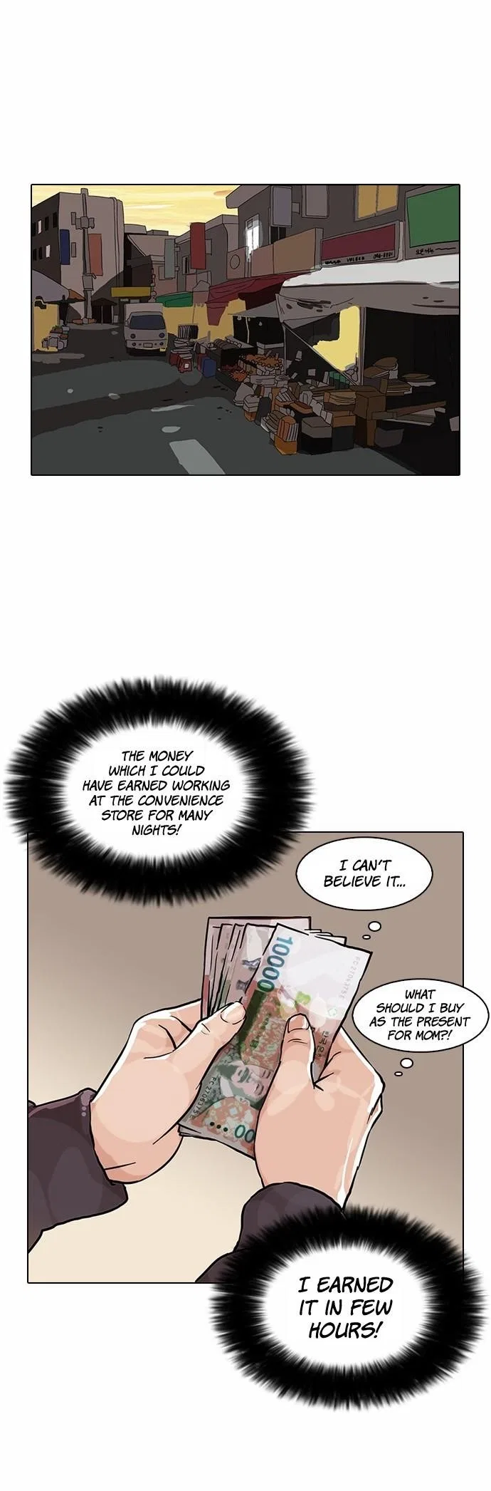Lookism Chapter 72 – Page 30