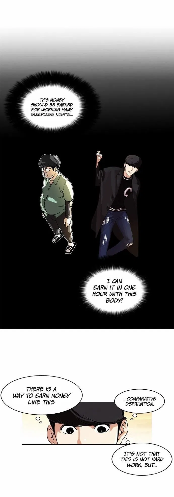 Lookism Chapter 72 – Page 31