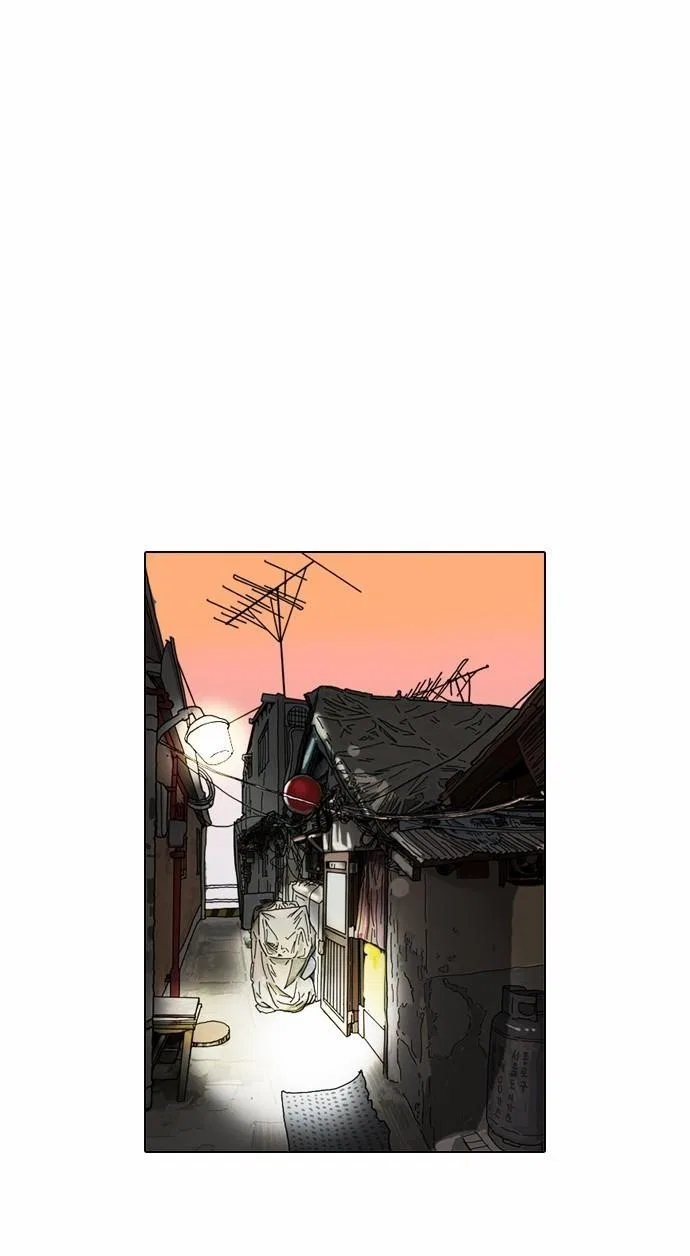 Lookism Chapter 72 – Page 36