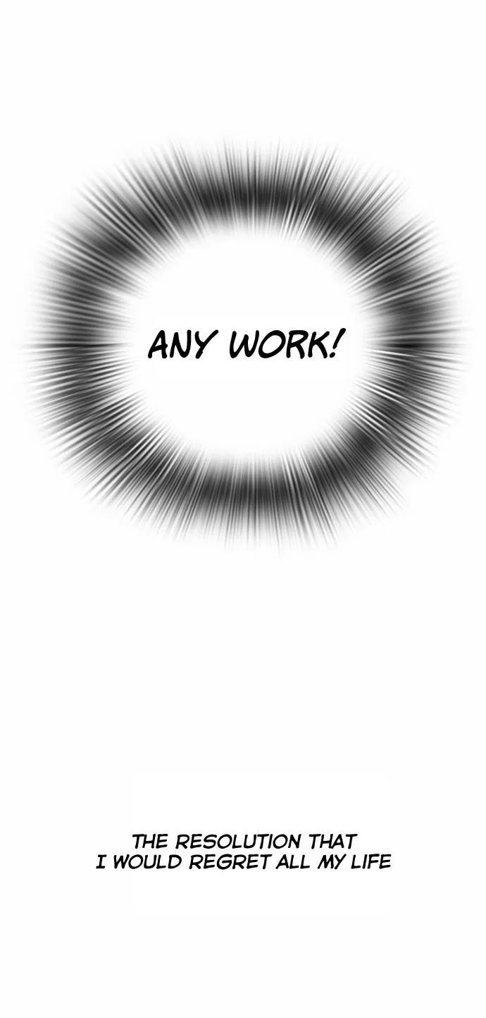 Lookism Chapter 72 – Page 43