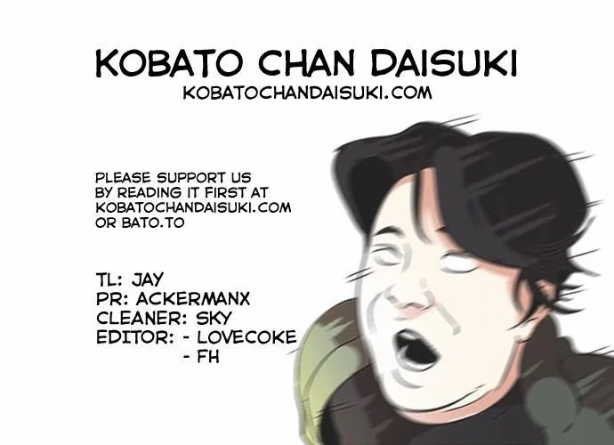 Lookism Chapter 72 – Page 44