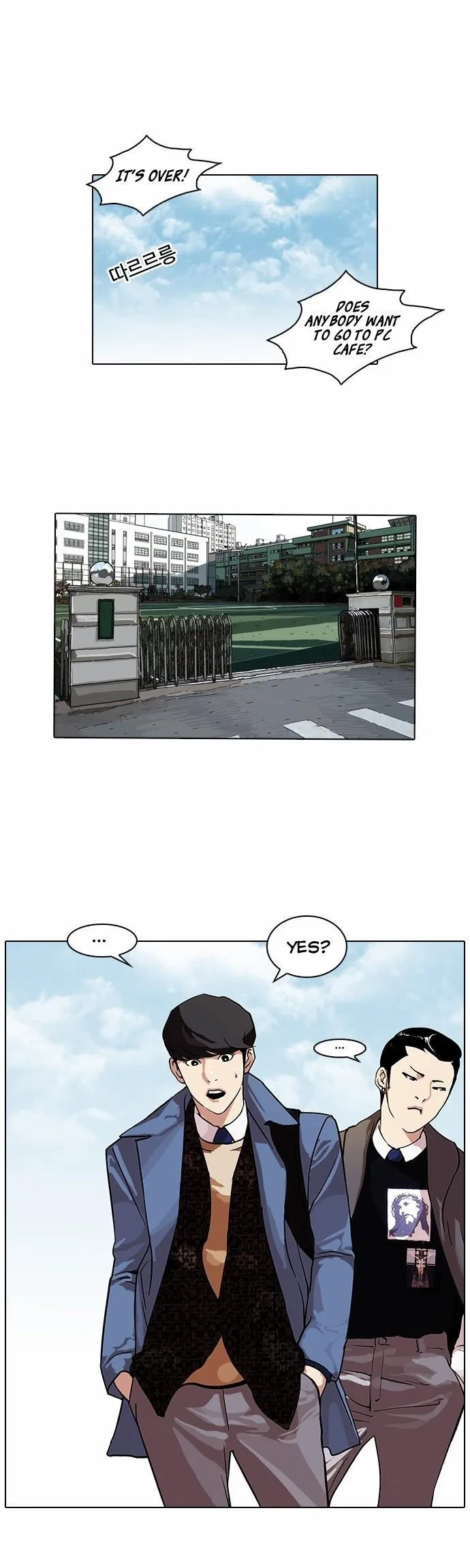 Lookism Chapter 71 – Page 4