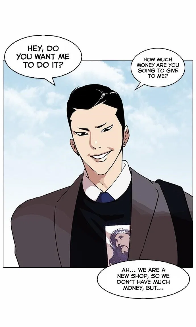 Lookism Chapter 71 – Page 6